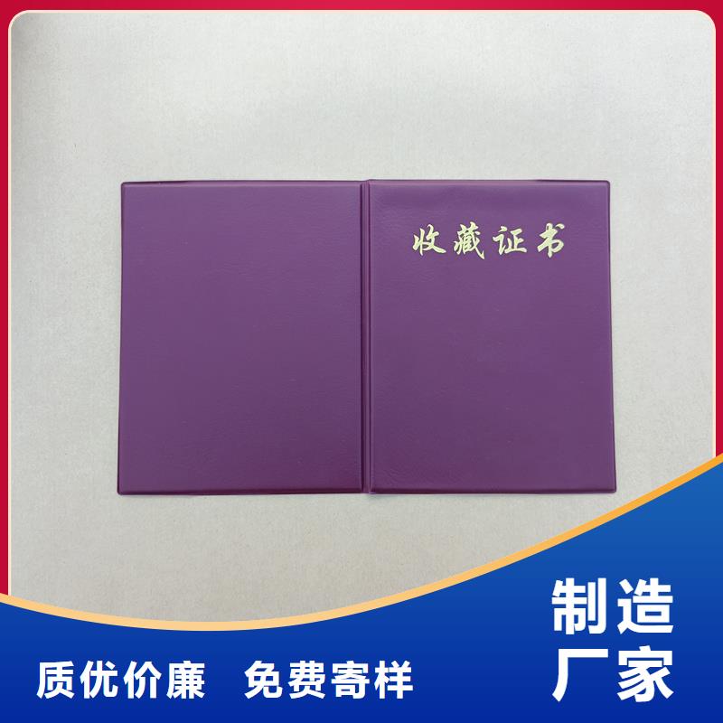  源头厂家经验丰富