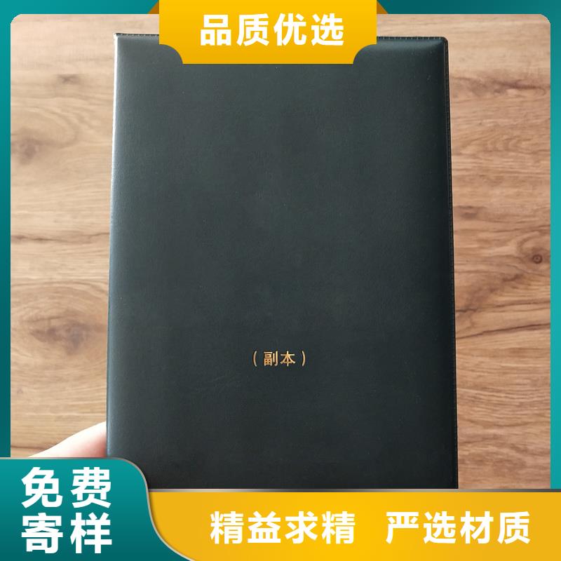 防伪标签厂家批发价|大通|田家庵|亳州|铜陵|宣城|六安|巢湖|池州|马鞍山厂家