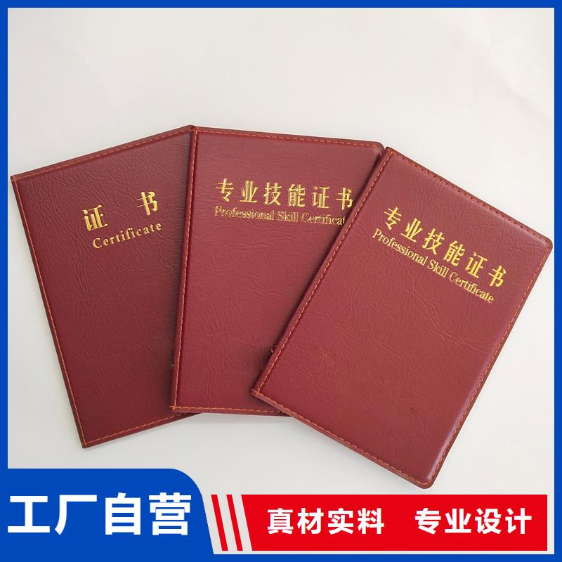  好产品有口碑