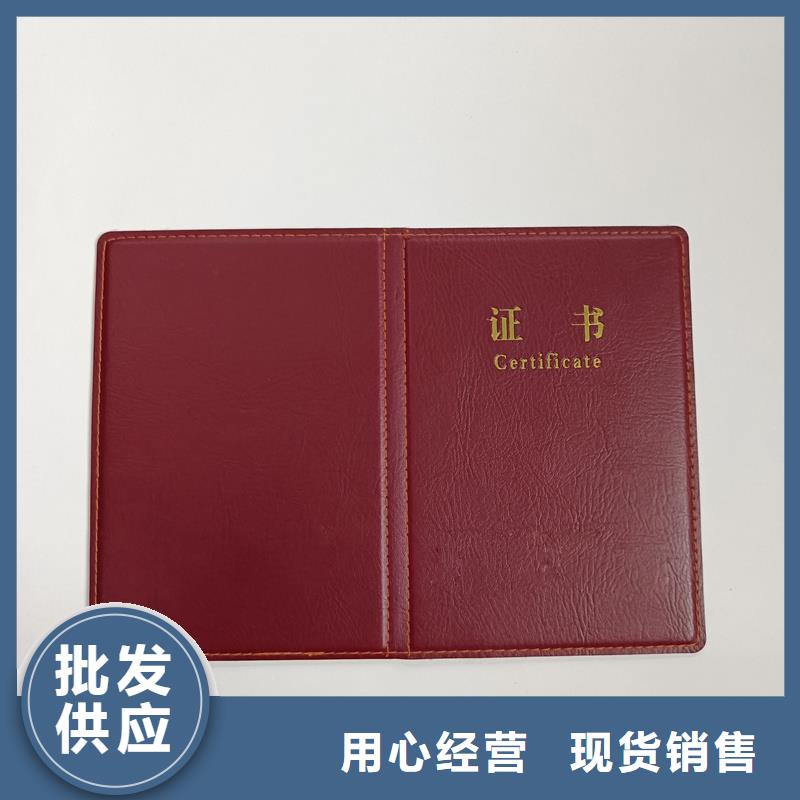  敢与同行比服务