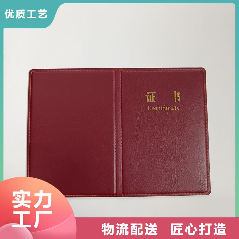  今日新品