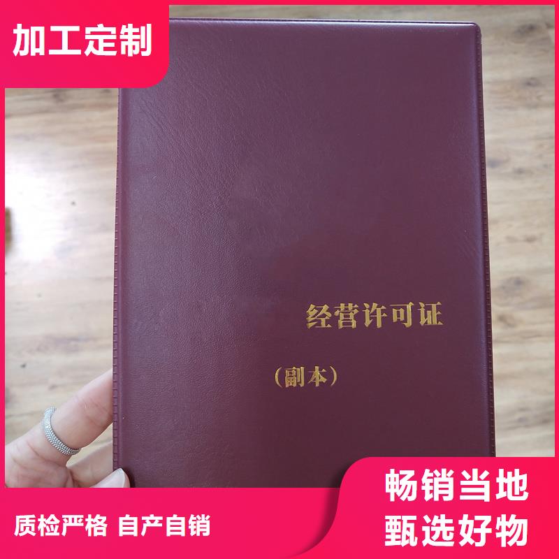  一站式服务