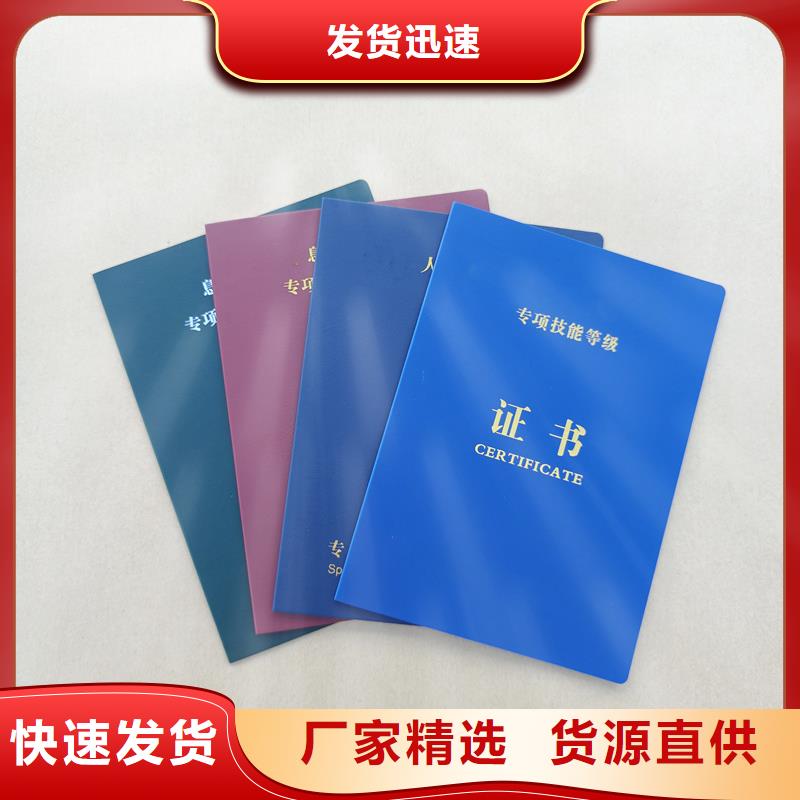 品牌大厂家