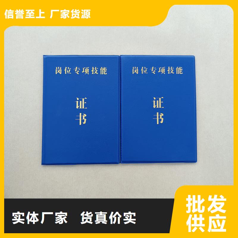  品质服务