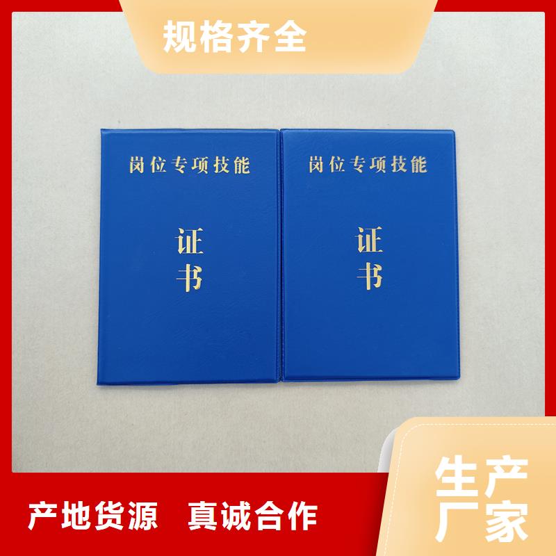 好产品有口碑
