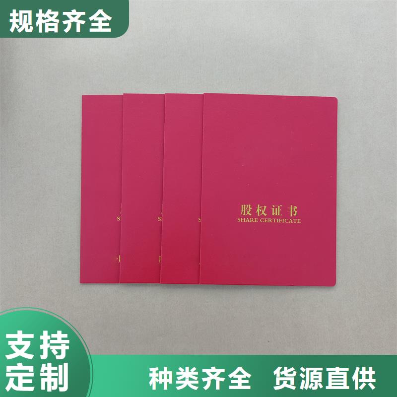  敢与同行比服务