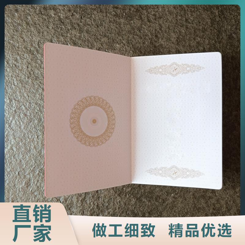  好产品有口碑