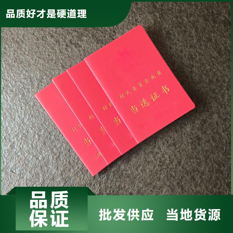  价格低