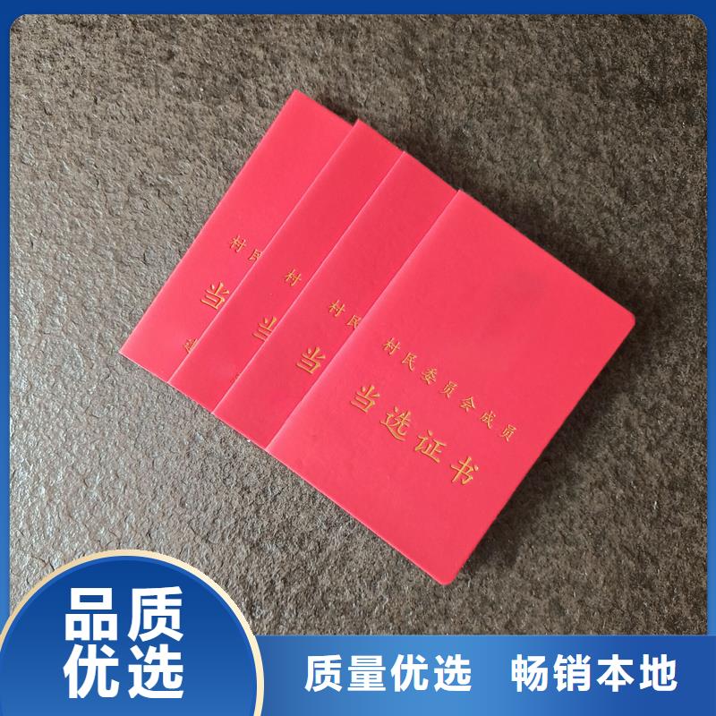 产品性能