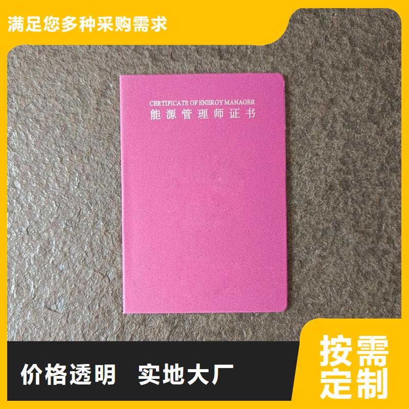 好产品有口碑