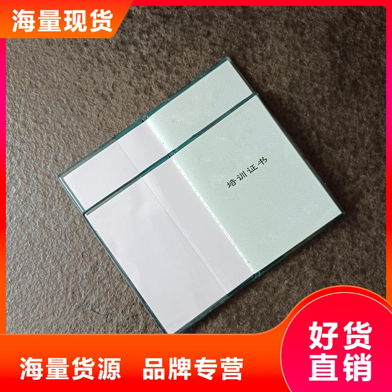 【 ,镭射防伪标签选择我们选择放心】-服务区域包括吴中|昆山|南通|泰州|无锡|常州|徐州等-产品视频