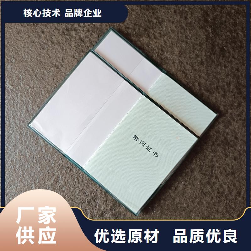  厂家现货供应