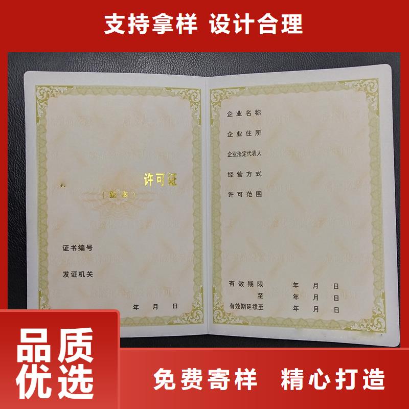  好产品有口碑