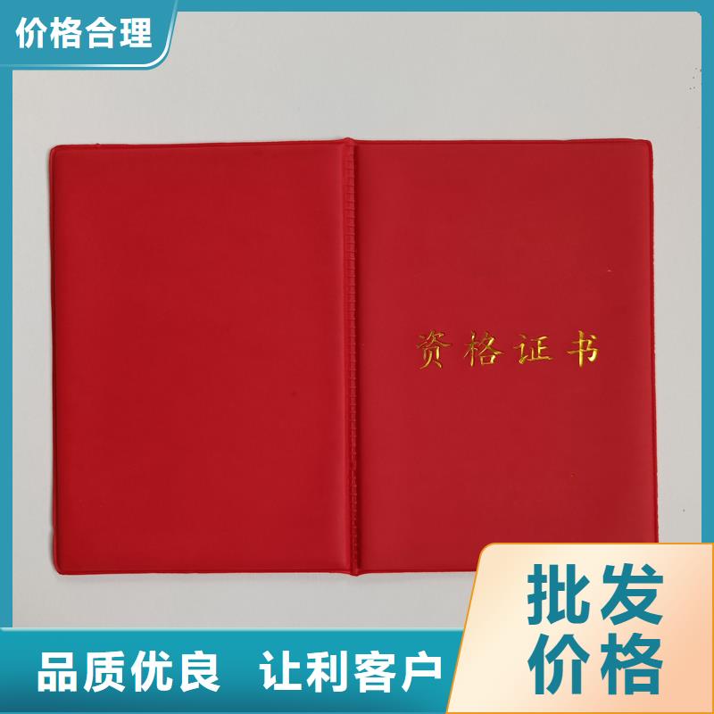 定制防伪全国现代物流专业技能加工公司