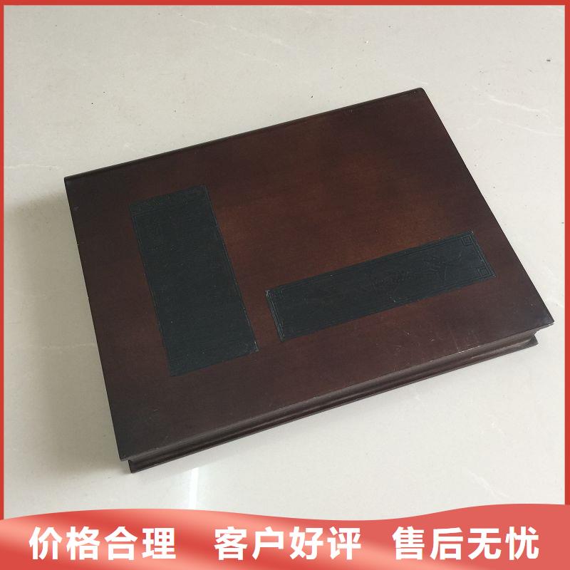  木盒可定制