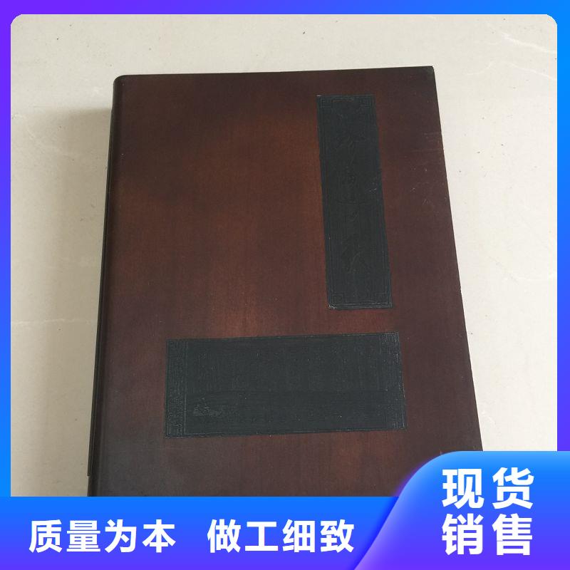 木盒品质之选