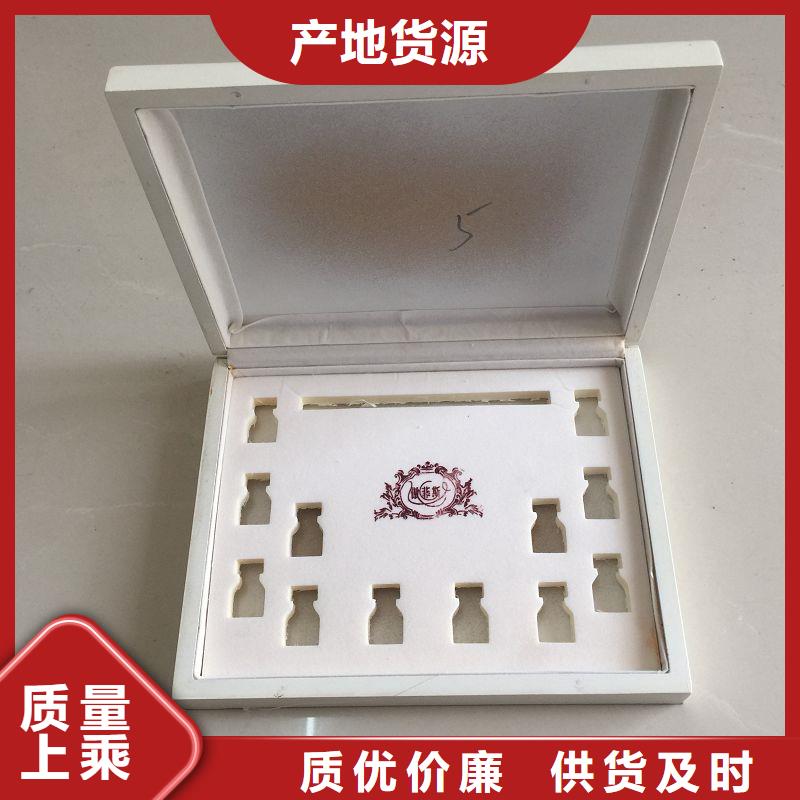 木盒极速发货