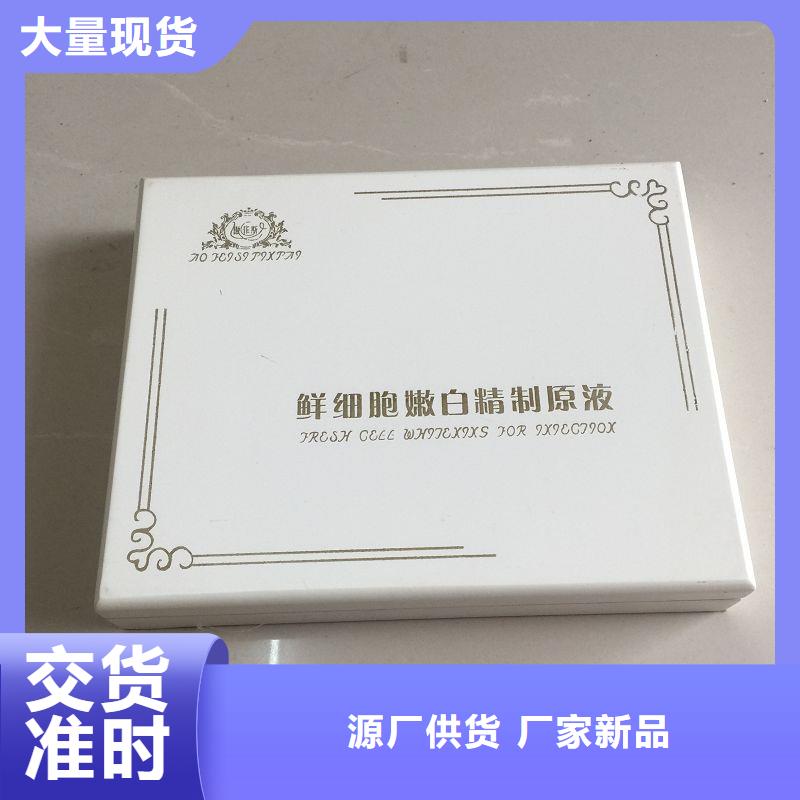 木盒水印防伪纸工厂欢迎来厂考察