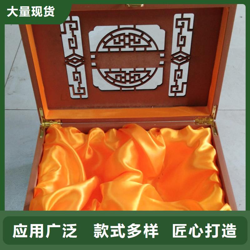 批发<瑞胜达>虫草木盒包装盒厂 珠宝木盒包装