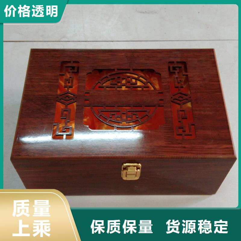 源头厂家来图定制{瑞胜达}酒木盒包装的制作 水曲柳木盒