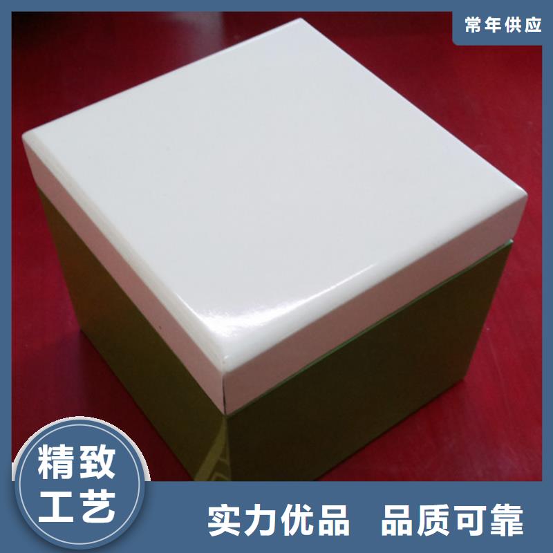 本土[瑞胜达]松木木盒定制 木盒设计制作