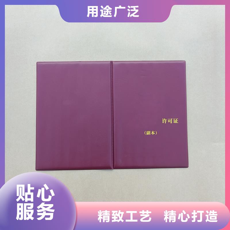 主推产品