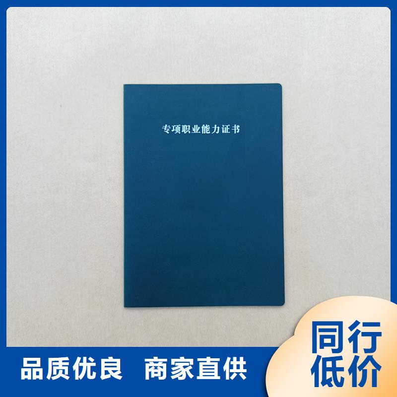 宁波购买防伪收藏公司 收藏外壳定制