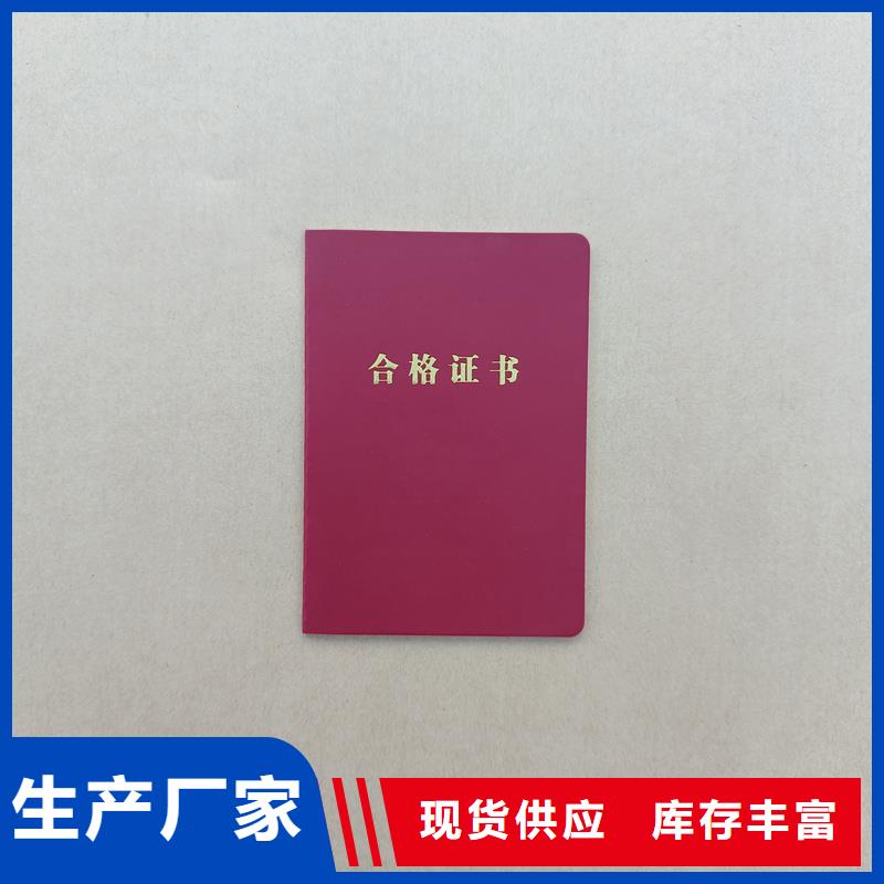 -【防伪收藏】高质量高信誉-服务区域包括灵川|灌阳|崇左|河池|来宾|柳州等-产品视频
