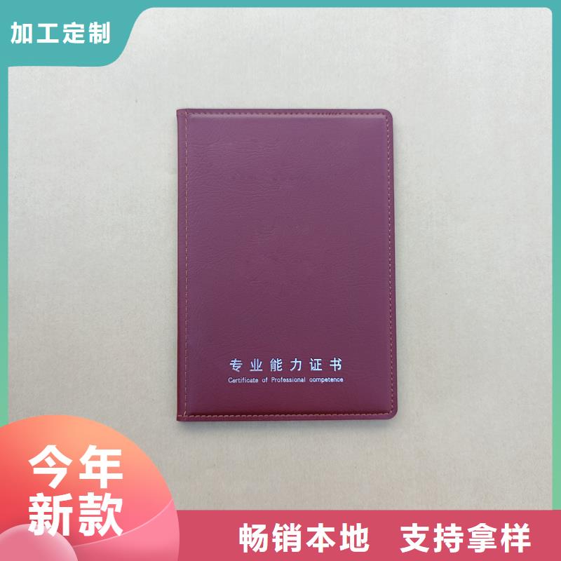  一手价格