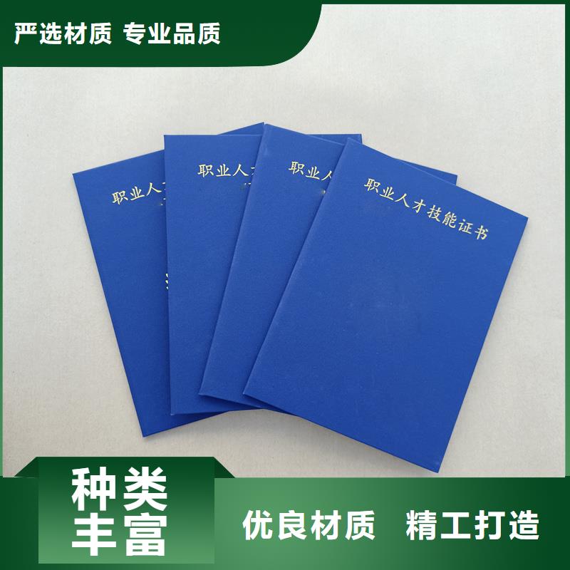拥有核心技术优势