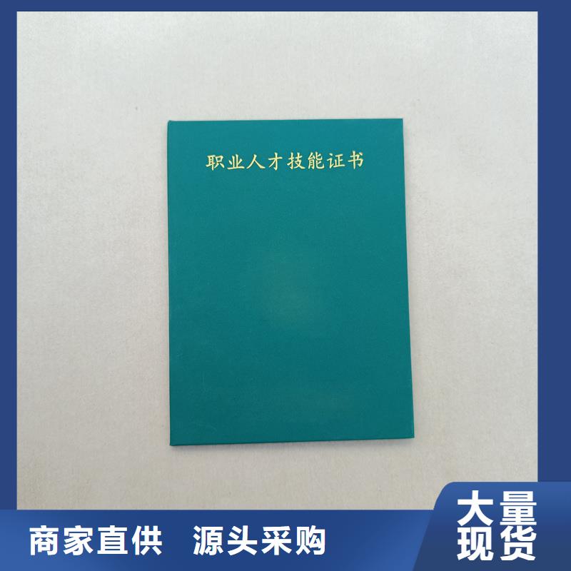  大厂生产品质