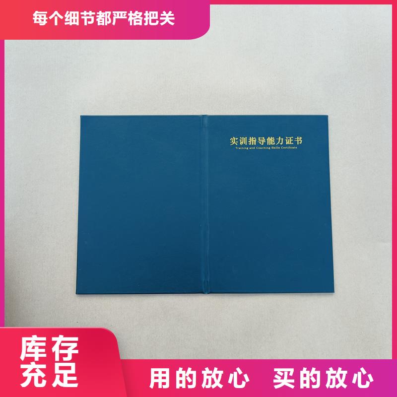 宁波购买防伪收藏公司 收藏外壳定制