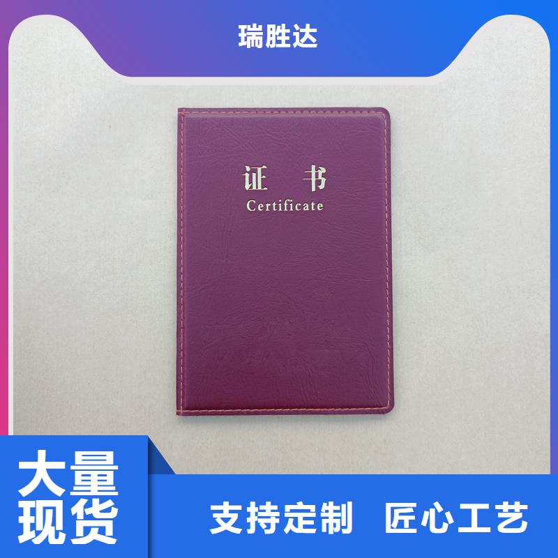 -【防伪收藏】高质量高信誉-服务区域包括灵川|灌阳|崇左|河池|来宾|柳州等-产品视频