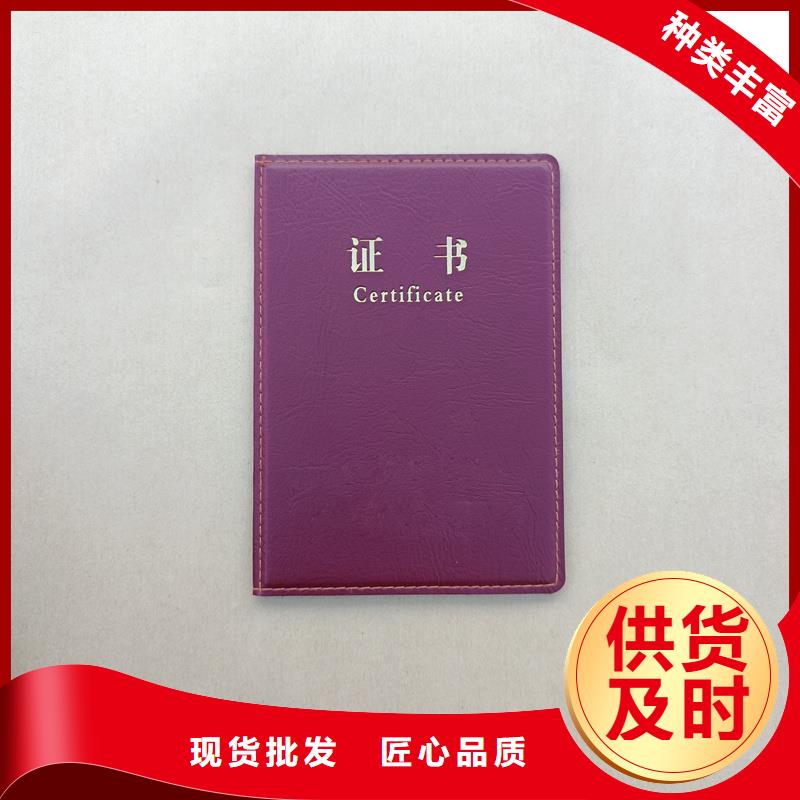 一站式采购商
