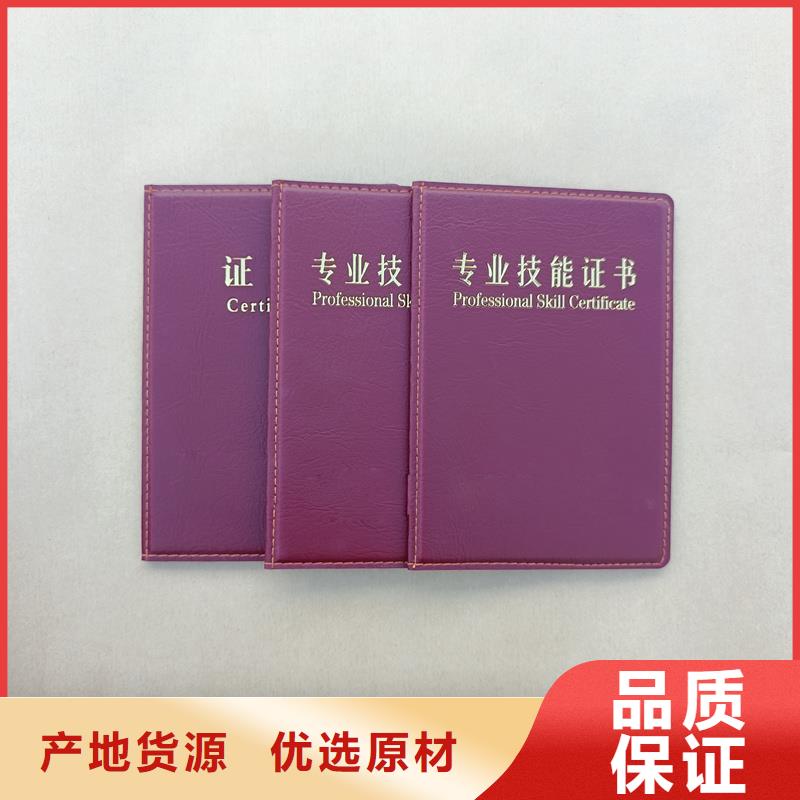 产品实拍