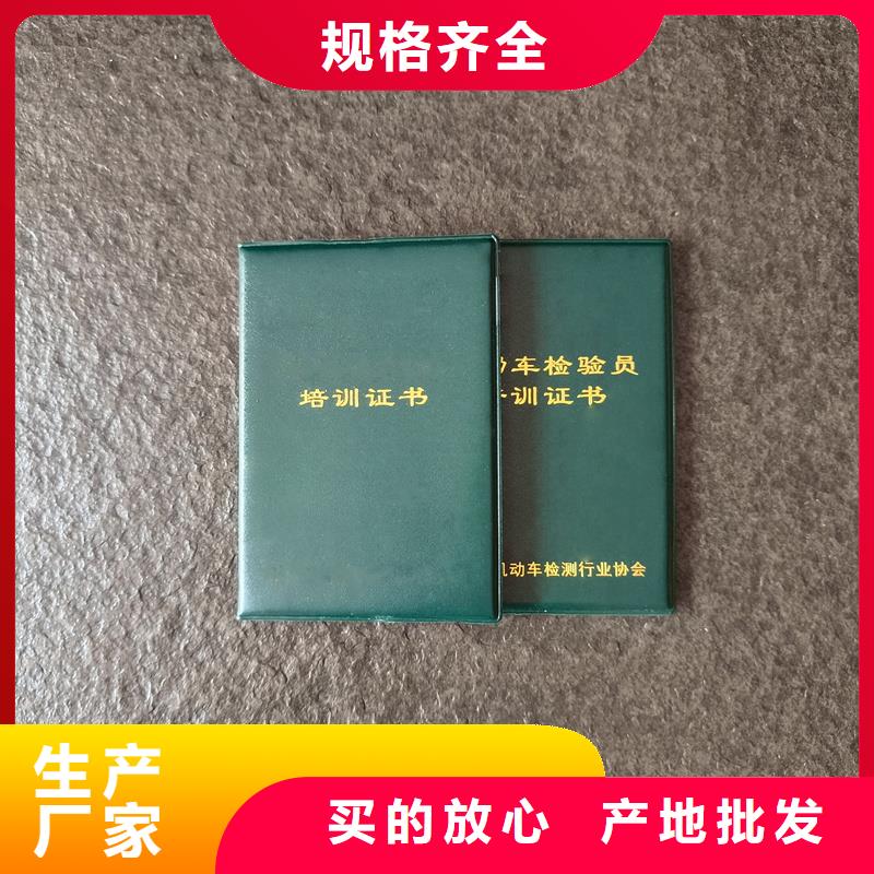 宁波生产防伪收藏公司 收藏外壳定制