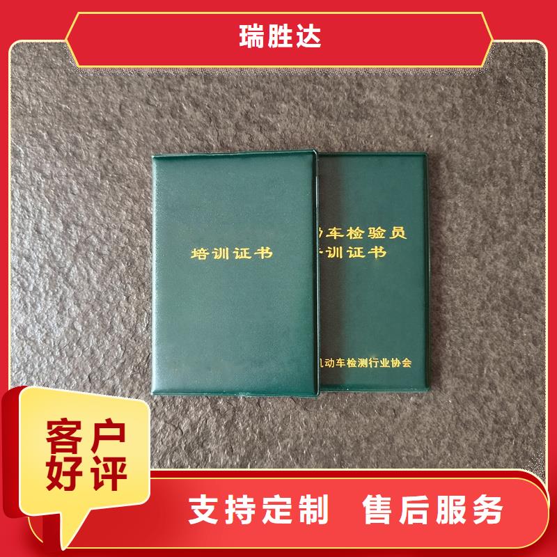 宁波附近防伪收藏公司 收藏外壳定制