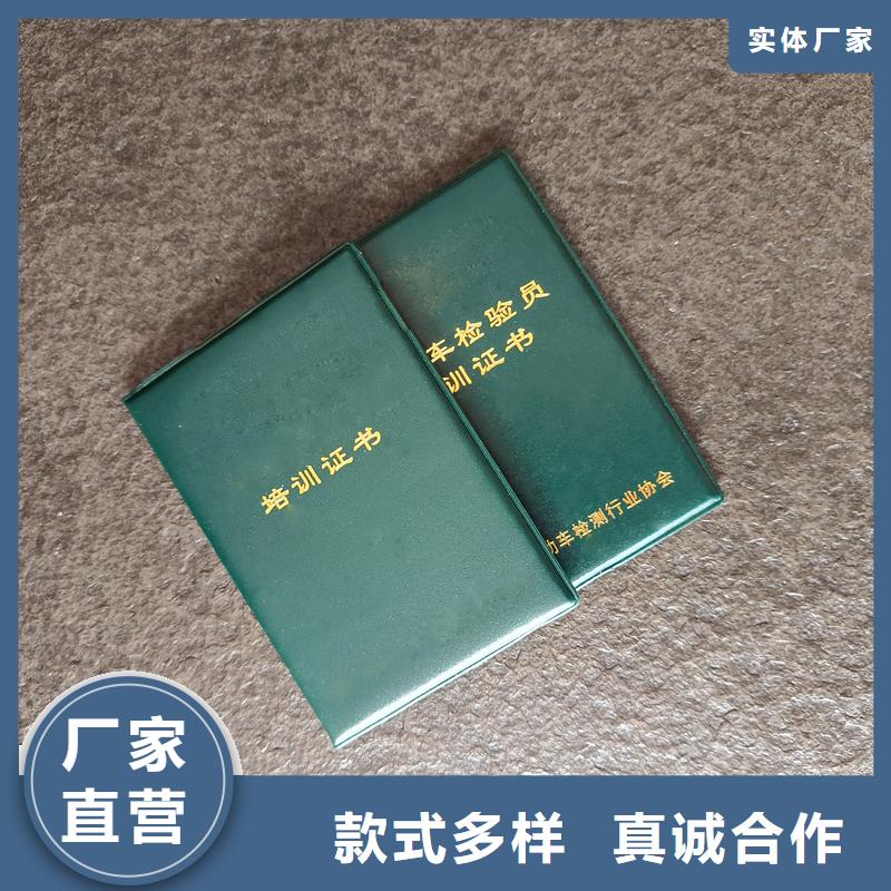 _【电码防伪标签】实力派厂家-瑞胜达(海南省分公司)|覆盖地域三亚|海口