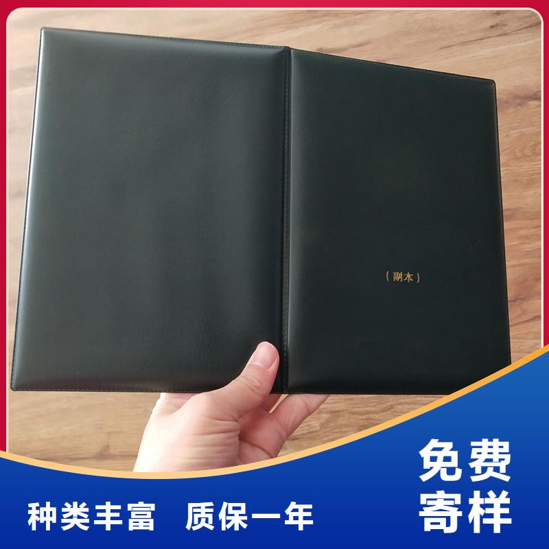 ,【VOID防伪标签】自有厂家-瑞胜达(汉中市分公司)-云商赢企