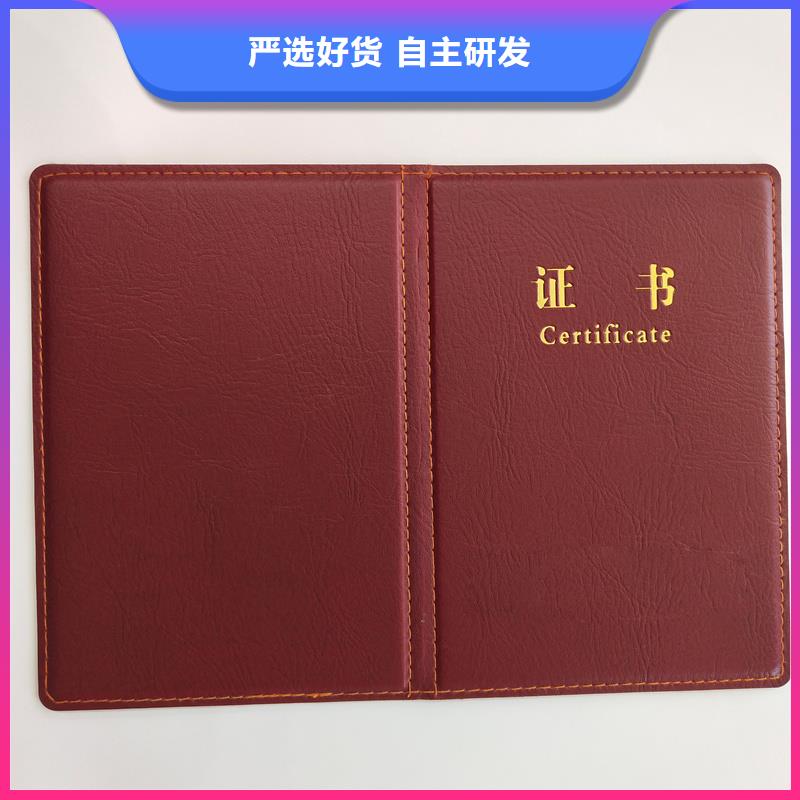  支持定制贴心售后
