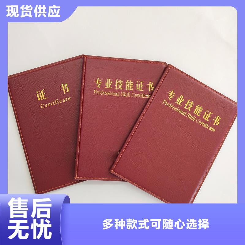 质量看得见