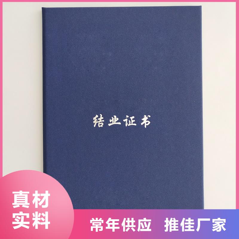 专业生产制造厂