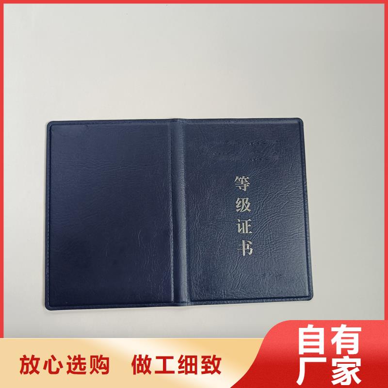  品牌专营