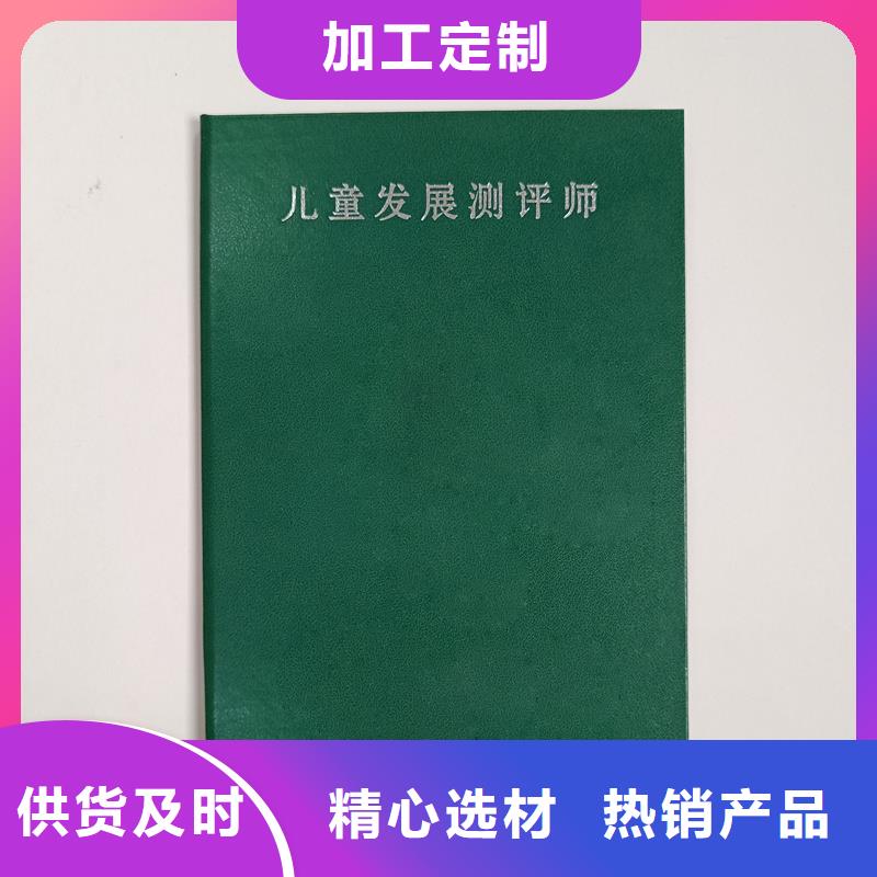 产品二维码防伪标签印刷专业生产N年