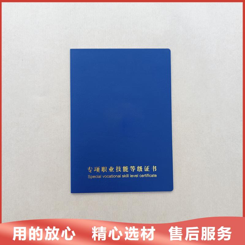  大厂生产品质