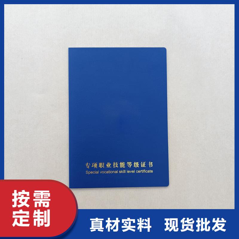  今日价格