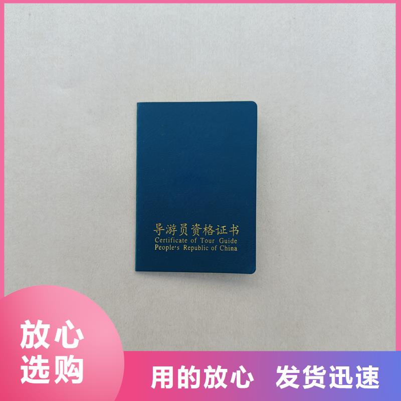 _【电码防伪标签】实力派厂家-瑞胜达(海南省分公司)|覆盖地域三亚|海口