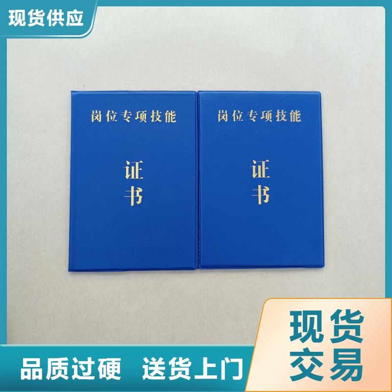  种类丰富