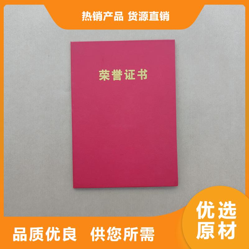  支持定制贴心售后