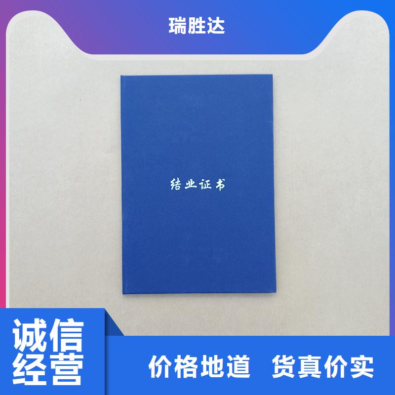 【木盒值得买】-服务范围包括南海|高明|肇庆|江门|汕头|茂名|深圳|韶关等